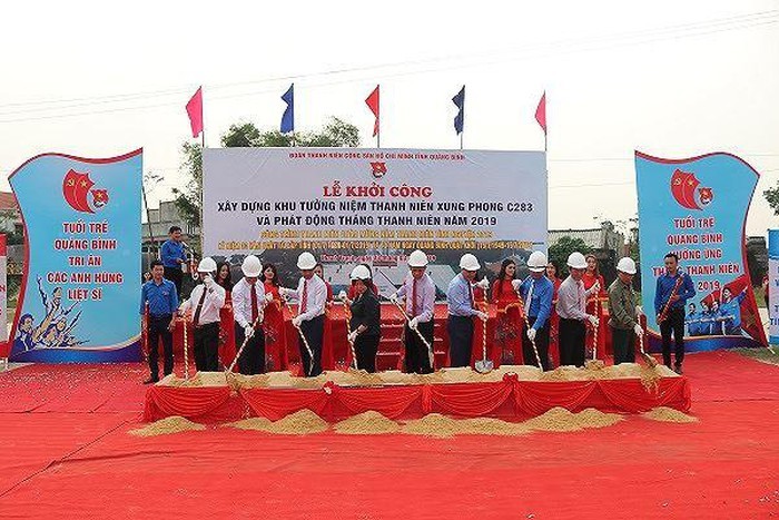 C283青年突擊隊紀念區工程動工儀式。（圖源：英國）