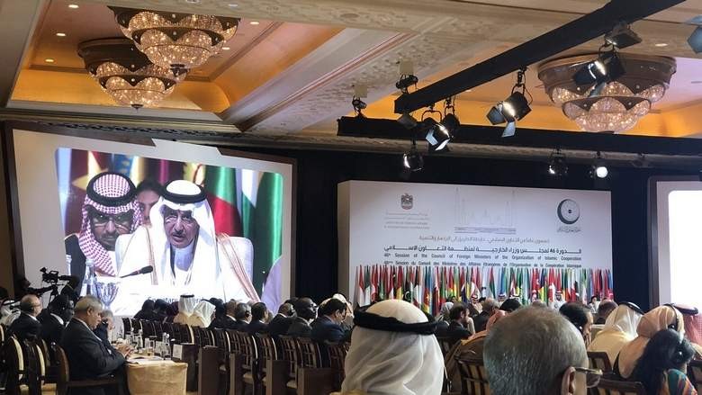 伊斯蘭合作組織外長會議通過《阿布扎比宣言》。（圖源：Twitter）
