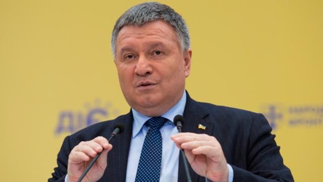 烏克蘭內務部長阿瓦科夫。（圖源：互聯網）