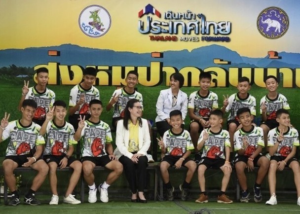 野豬足球隊全員。（圖源：互聯網）