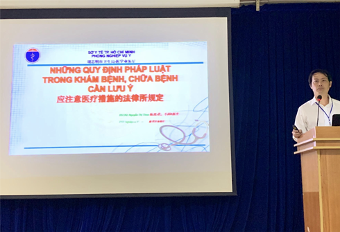 培訓班一瞥。（圖源：安然）