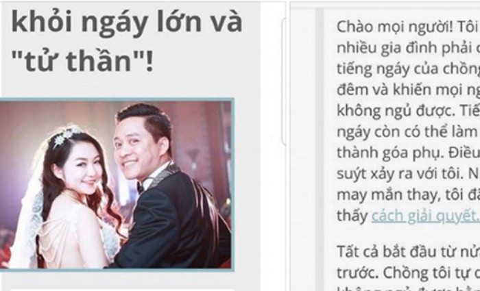 盜用名人形象做廣告 ảnh 1