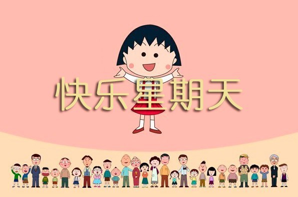 （示意圖源：互聯網）