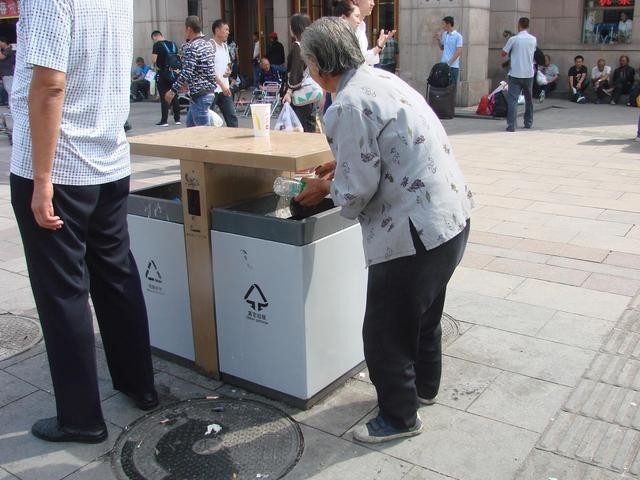 （示意圖源：互聯網）