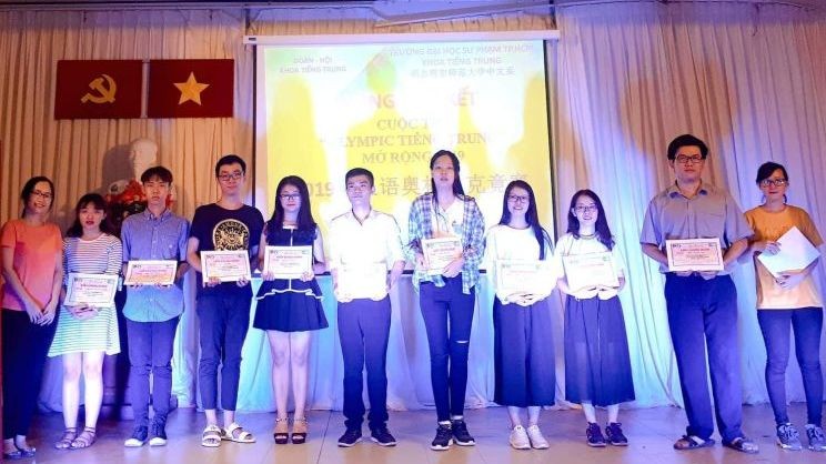 10名最高分數者入選決賽。