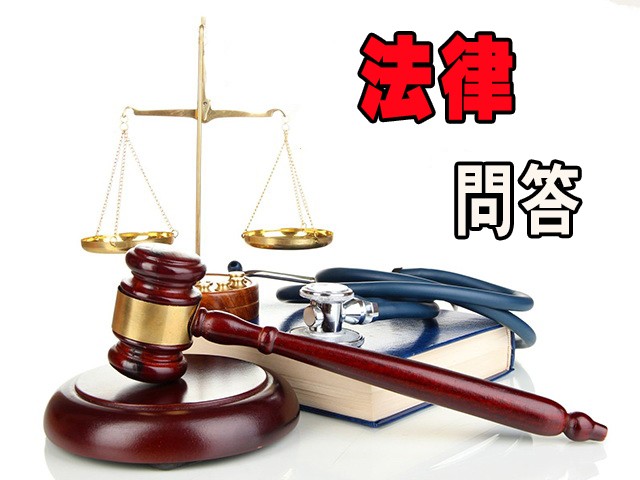 （示意圖源：互聯網）