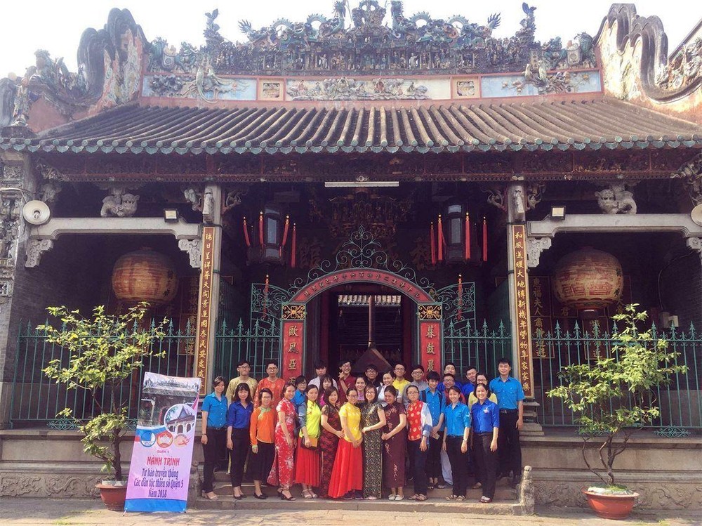 第五郡青聯會關照民族青少年 ảnh 1