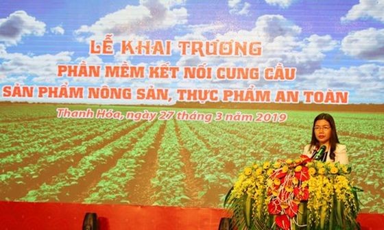 清化省人委會副主席黎氏辰在儀式上致詞。（圖源：春義）