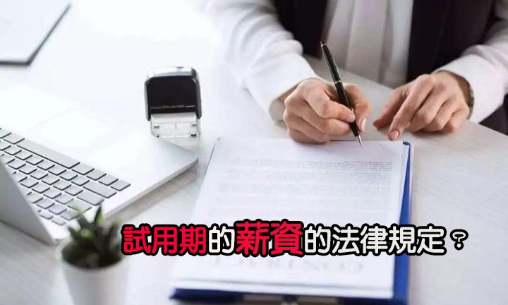 （示意圖源：互聯網）