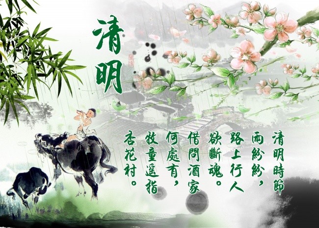 （示意圖源：互聯網）