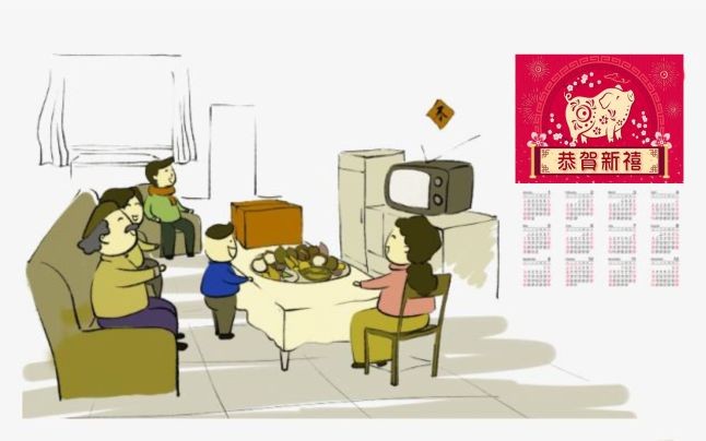 （示意圖源：互聯網）