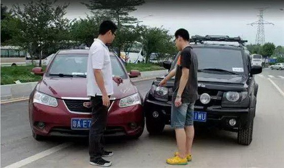 （示意圖源：互聯網）