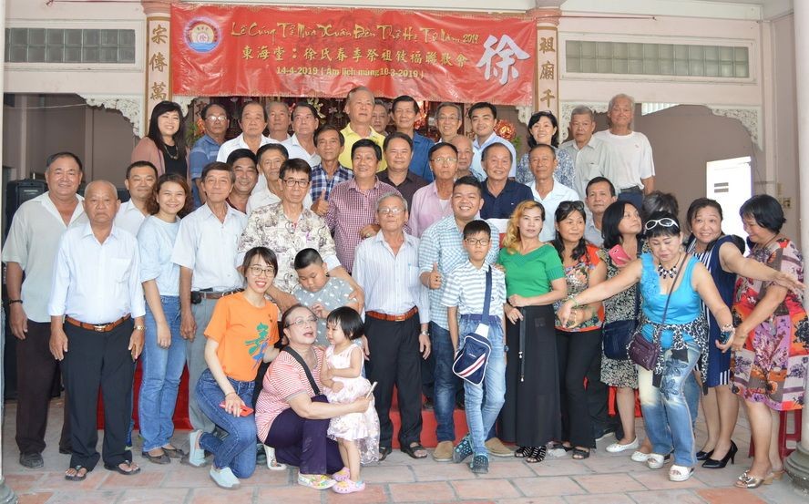 徐氏宗祠全體理事及宗親祭祖後合照。