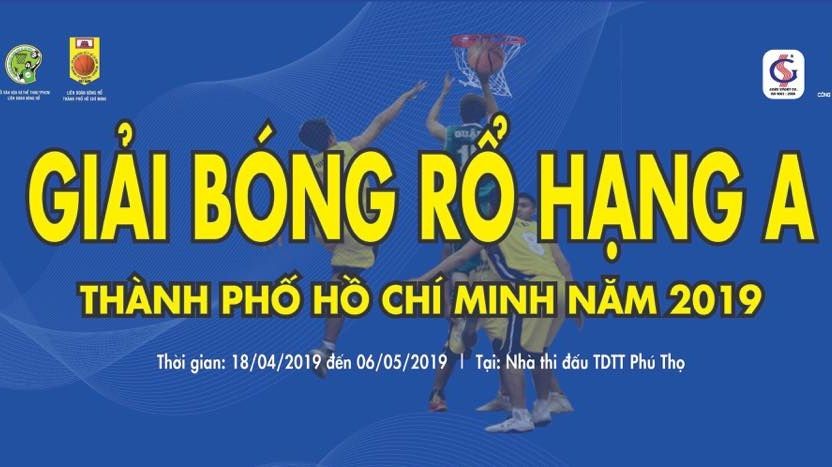 2019年全市男女子籃球甲級賽將於本月18日下午5時在第十一郡富壽體育館開幕。（圖源：宣傳海報）