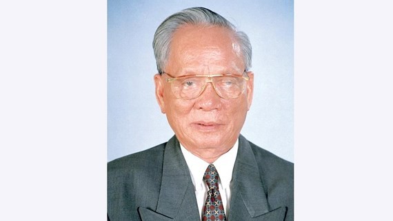 原國家主席黎德英（1920年 - 2019年）