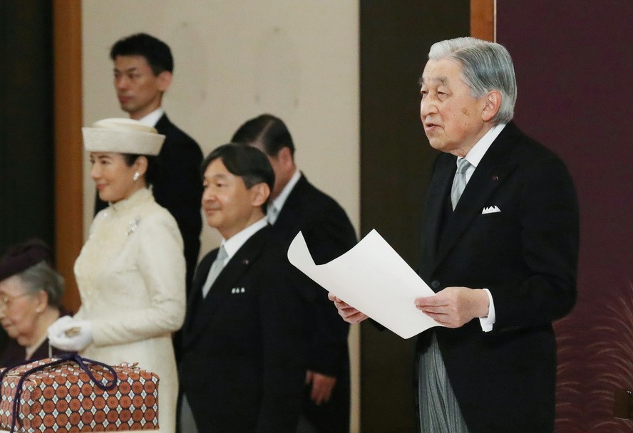 明仁天皇出席“退位禮正殿之儀”，並發表了最後講話。（圖源：路透社）