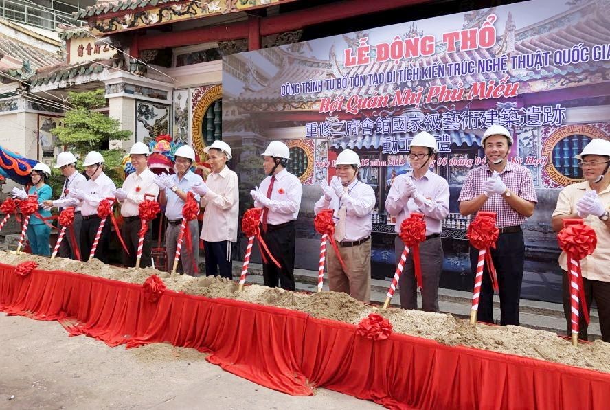 福建二府會館重修動工儀式。