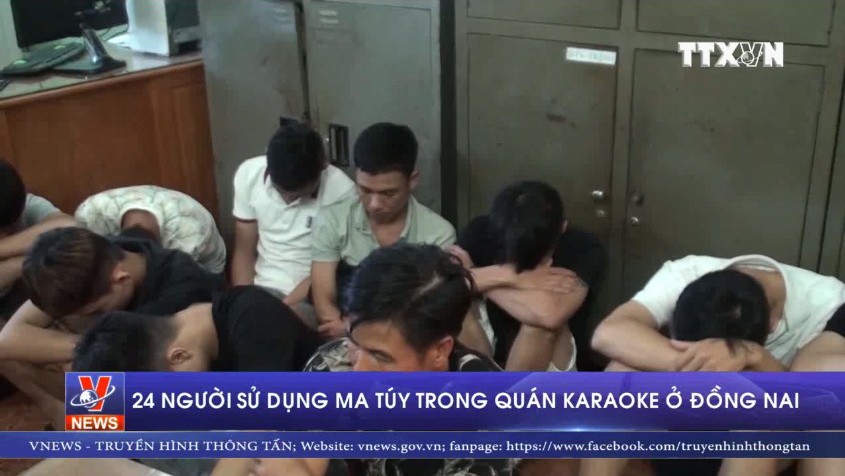 被拘留的24名吸毒者。（圖源：越通社視頻）