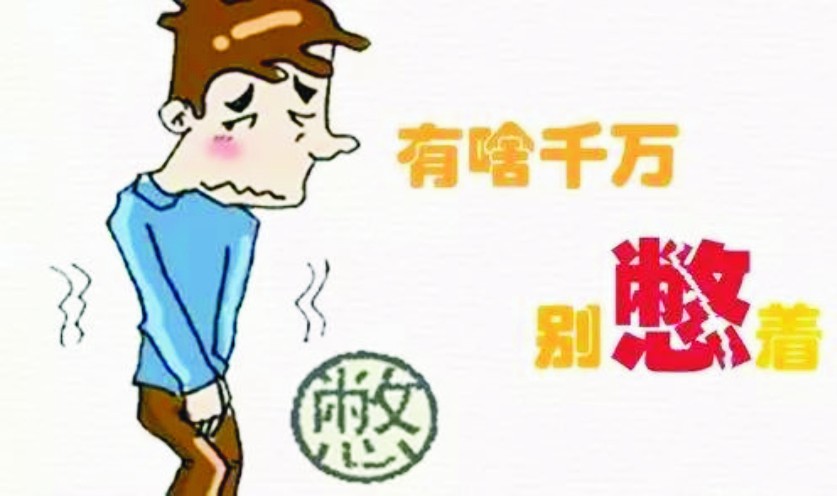 （示意圖源：互聯網）