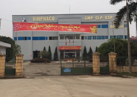 圖為永福藥品股份公司製藥廠一瞥。（圖源：互聯網）