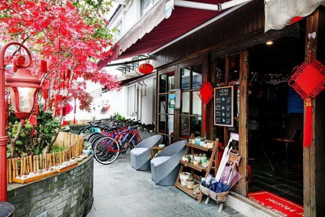 旅遊與品茗相結合景點 ảnh 3