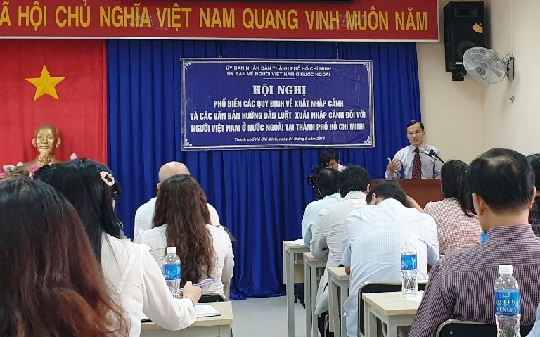 會議現場。（圖源：玄心）