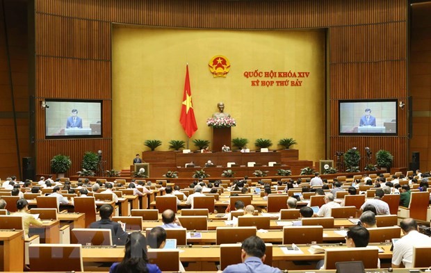 第十四屆國會第七次會議進入第五天議程。（圖源：越通社）