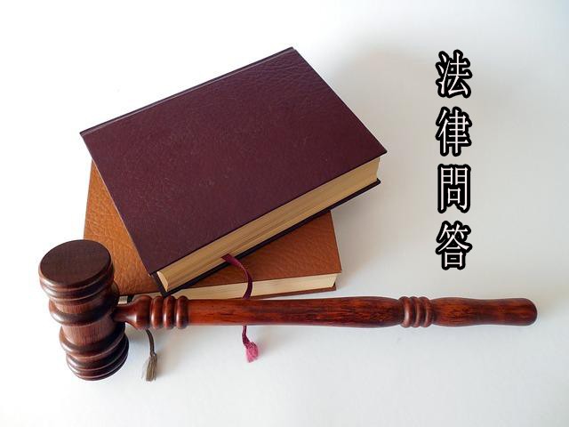 （示意圖源：互聯網）