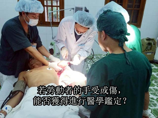 （示意圖源：互聯網）