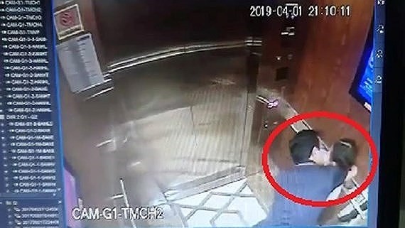 最近被起訴的猥褻兒童案。