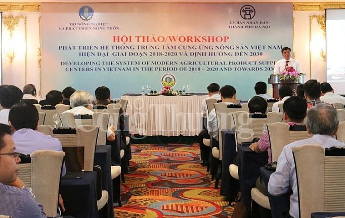 研討會現場一瞥。（圖源：工商報）