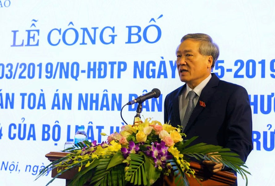 最高人民法院院長阮和平在公佈儀式上發言。（圖源：進成）