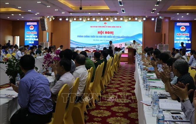 會議現場。（圖源：越通社）