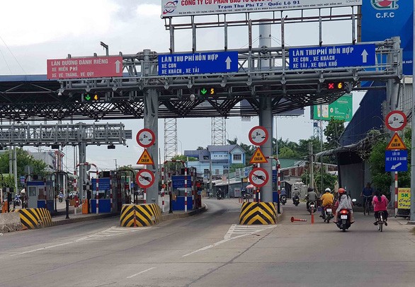 Ｔ２交通收費站一瞥。