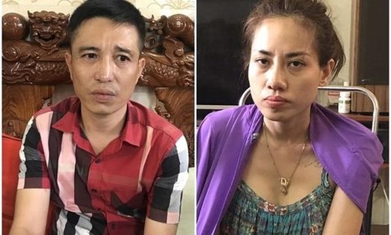 涉案嫌犯夫婦范玉雄與陳雪雲。（圖源：警方提供）