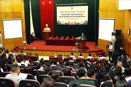 視像會議現場一瞥。（圖源：越通社）