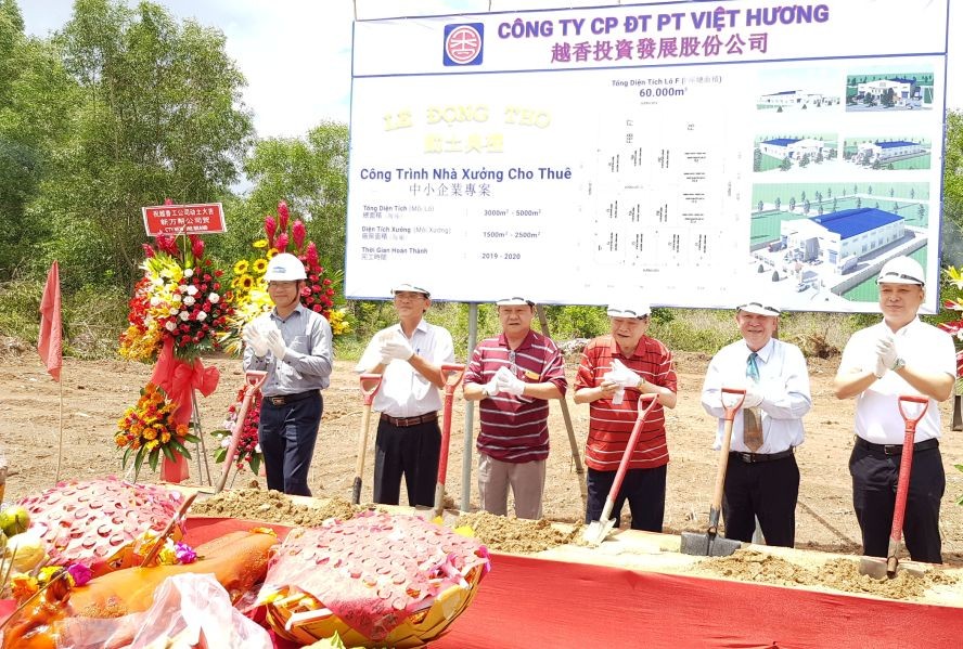 越香集團昨(12)日在越香二工業區舉行的中小企業項目廠房動工儀式。