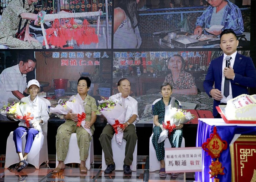 提倡傳統文化  關愛華人社群 ảnh 1