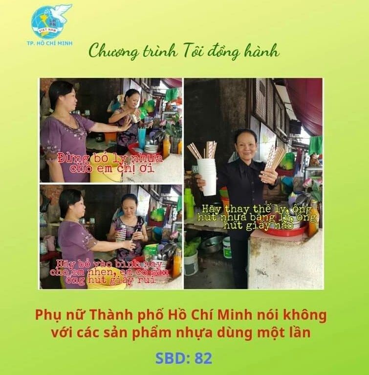 第十一郡第六坊的圖片獲獎。