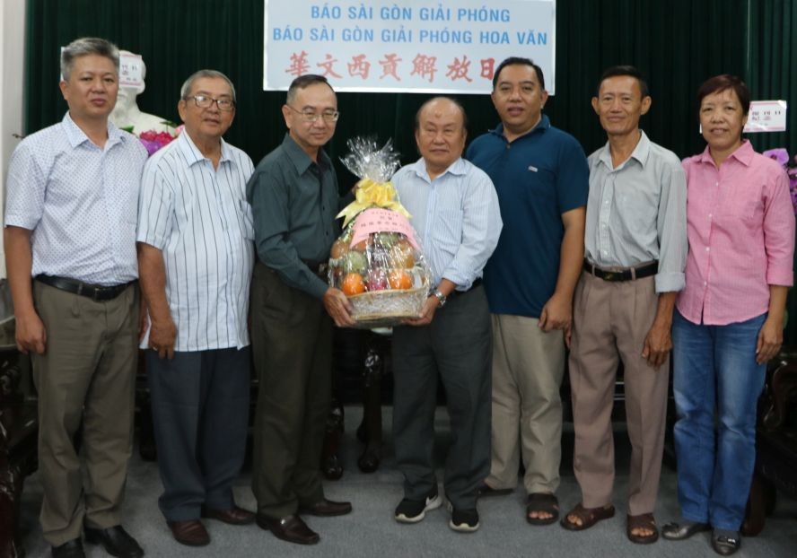 各單位祝賀本報 ảnh 3