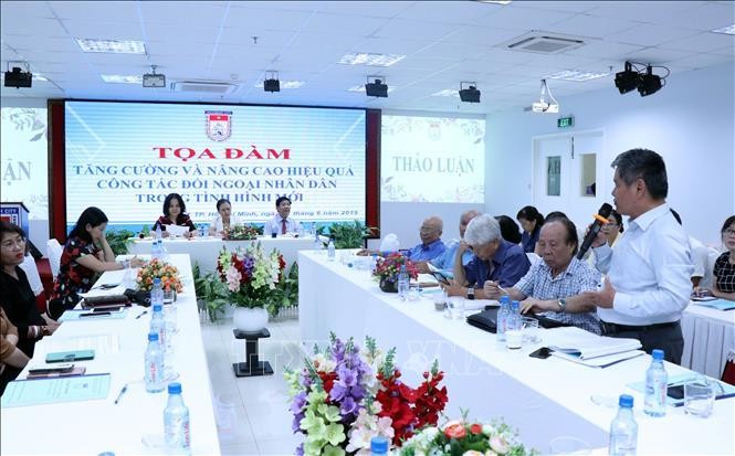 座談會現場一瞥。（圖源：越通社）