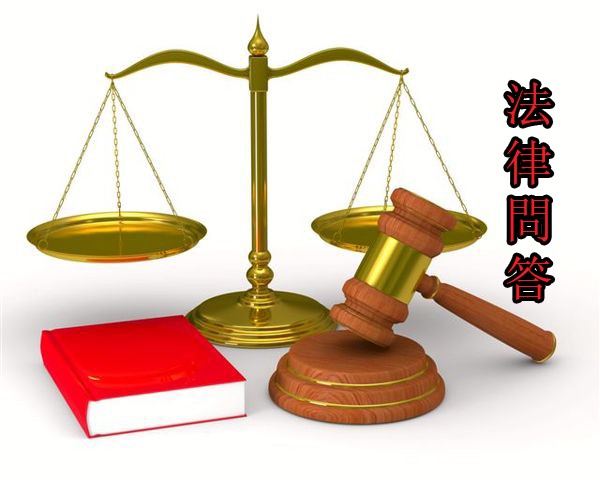 沒有“承包工作”合同