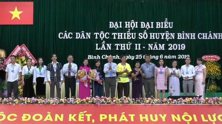 舊邑郡、平政縣少數民族同胞代表大會 ảnh 1