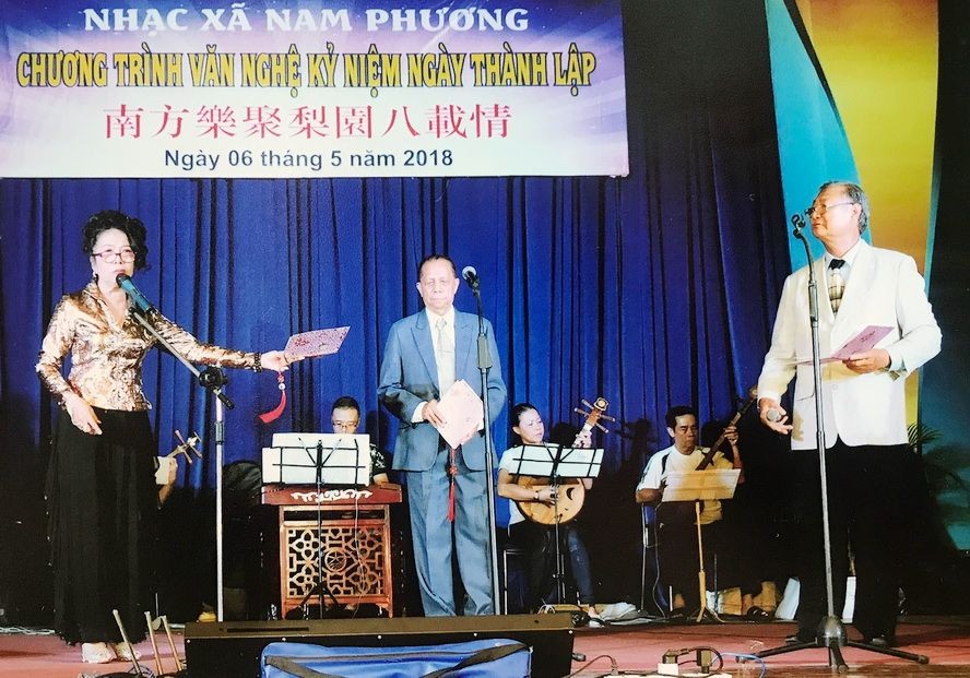 南方歌劇社致力發揚粵曲。