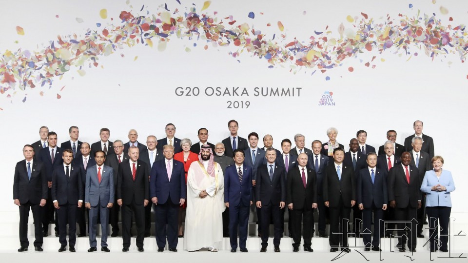 越南確定數字經濟是經濟增長重要推動力 ảnh 1