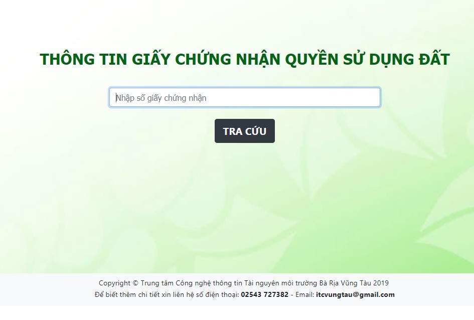 發現假冒土地證應用程式的界面。（圖源：網站截圖）