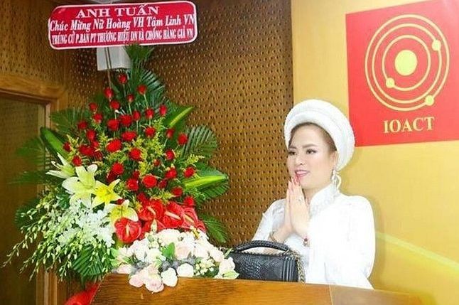 范女賢銀（圖源：互聯網）