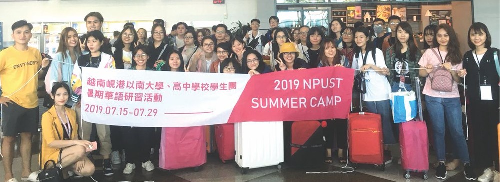 暑期華語研習活動於昨日啟程。
