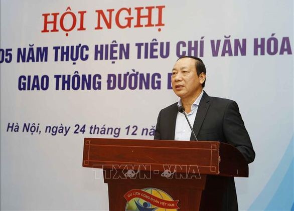 交通運輸部原副部長阮鴻長。（圖源：越通社）