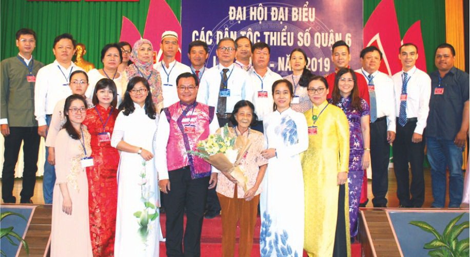 第六郡選出參加市級大會的 17 名代表。